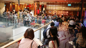 中新免签生效,中国游客订单量暴增960%-羊毛